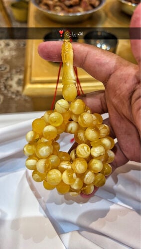 مبرقع جبس بعسل