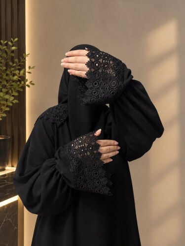 اسدال صلاه قطعه واحدة