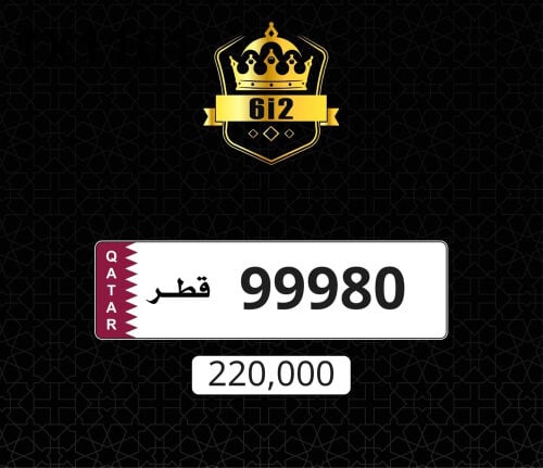 تربل متسلسل ونهايته صفر ___ 9998