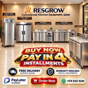 ثلاجات وفريزرات للمطاعم