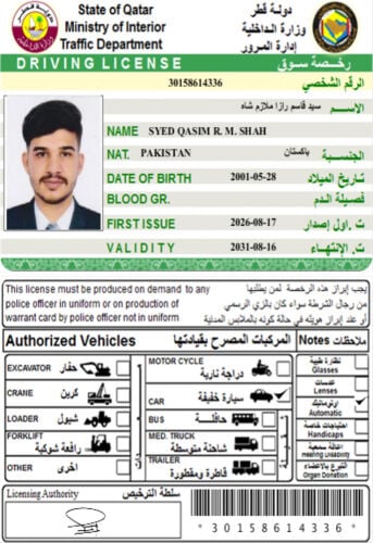 Syed Qasim Raza