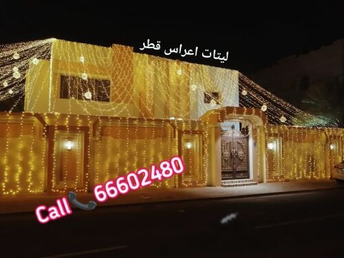 Abujor Islam