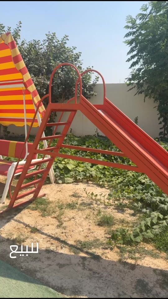 للبيع 