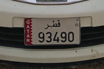 Car Number 93490 for sale