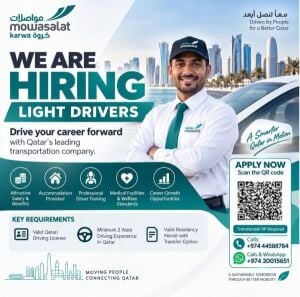 سائق