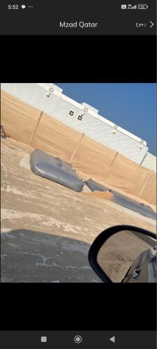 جرب ماء او جربة ماء ضمان