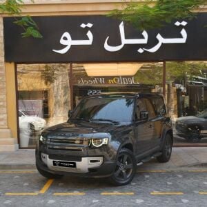 ديفندر 110 اس اي 2023