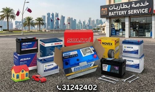 بيع بطاريات مع توصيل وتركيب