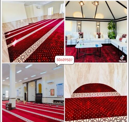 سجاد جديد وتركيب 50609507