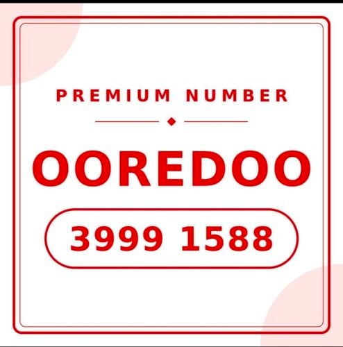 Ooredoo Special Number