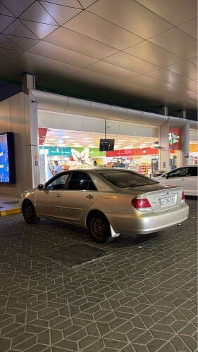 بيعه مستعجله