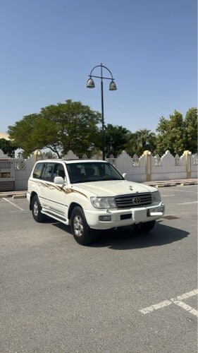 فكسار