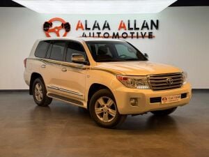 Toyota Land Cruiser VXR 2015