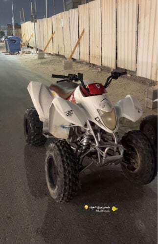 سزوكي 250 سيسي 
