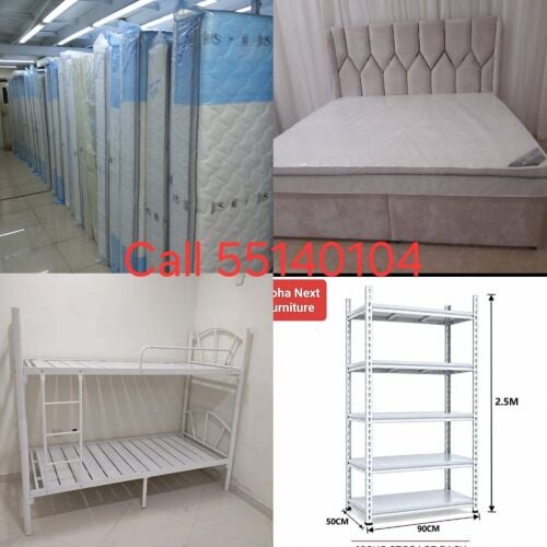 New Cabinet, Bed, Mattress