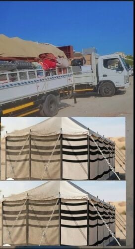 نقل عفش بيت شراء مستعمل