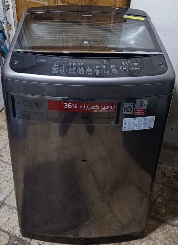 WASHING MACHINE FOR SALE 17 KG