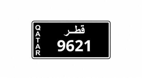 رباعي ( 9621 )