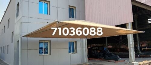 Car parking shed