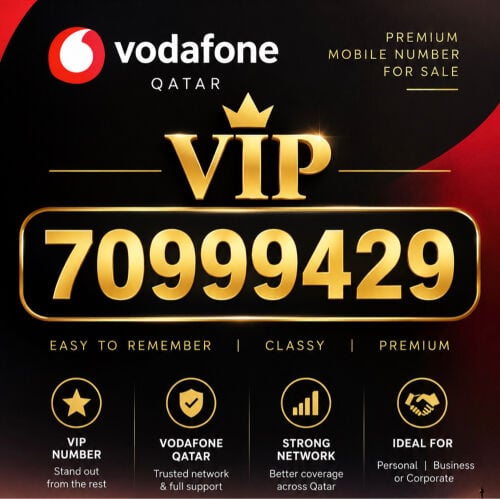 VODAFONE QATAR VIP NUMBER FOR SALE