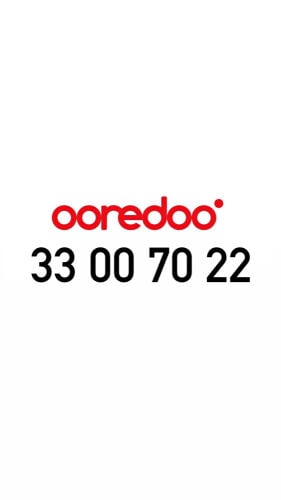 VIP NUMBER PREPAID