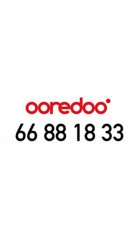VIP OOREDOO NUMBER