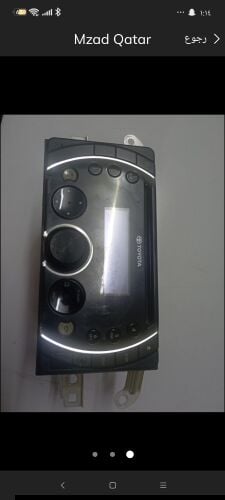 CD player Toyota Blutooth