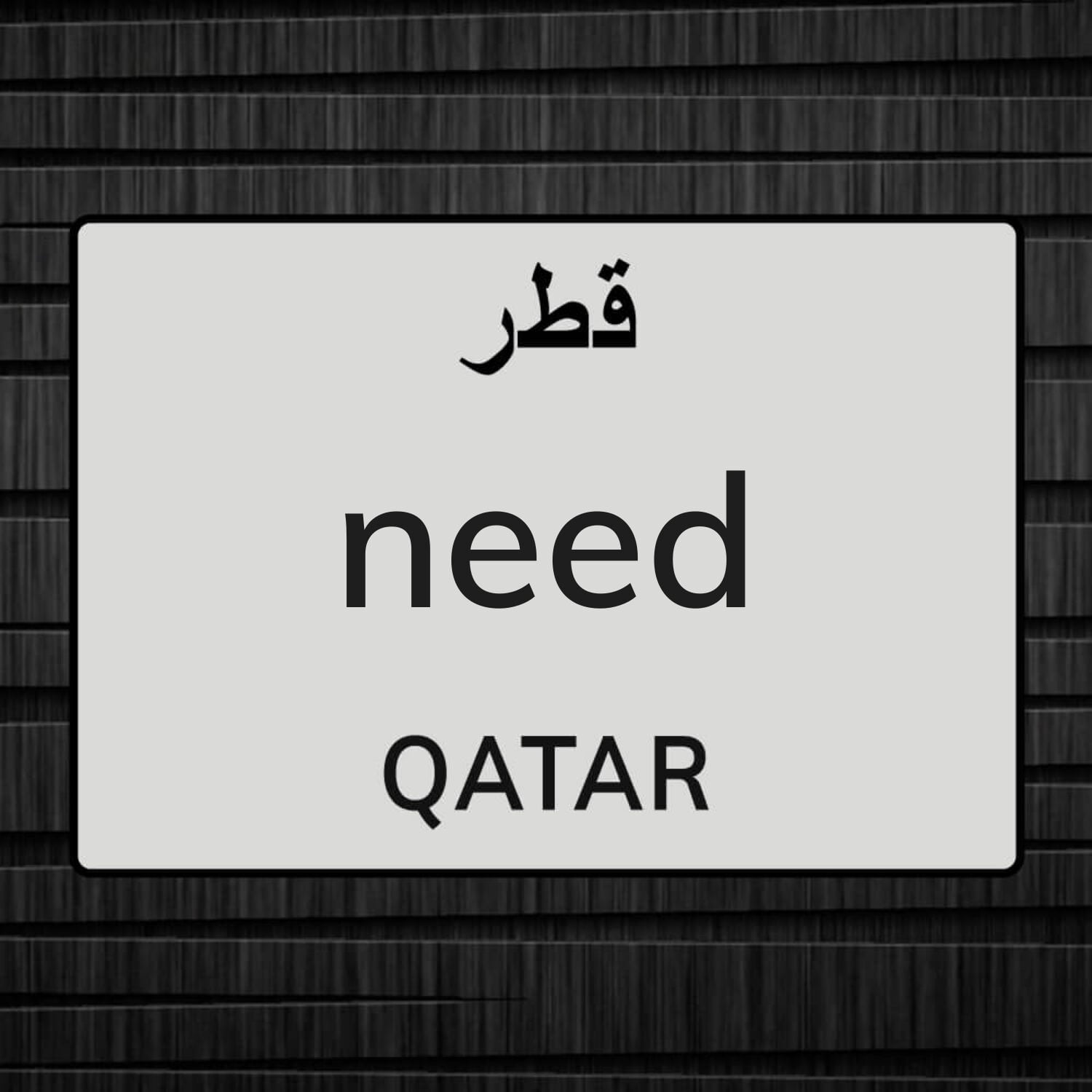 مطلوب بنت خدمه عملاء