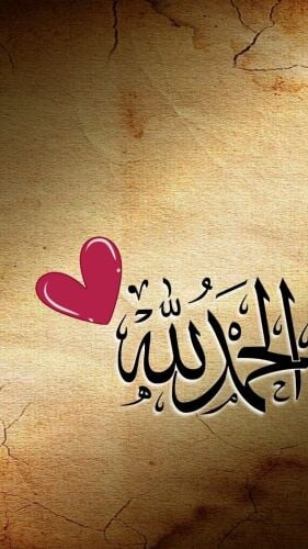 محمد