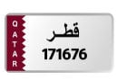 احمد