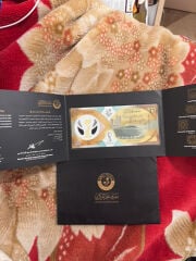 Qatar 2022 FIFA World Cup 22 Riyal 