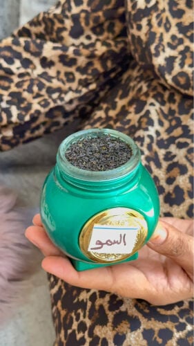 بخورات عمانيه مميزه 