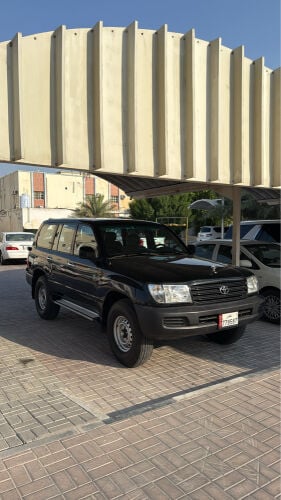 استاندر 