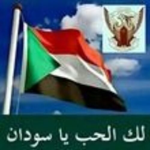 عبدالرحمن