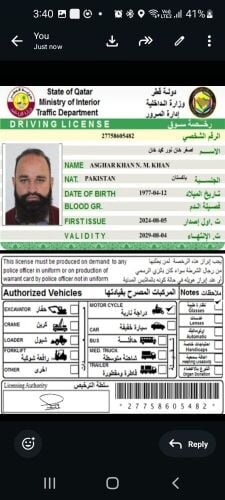 ASGHAR KHAN
