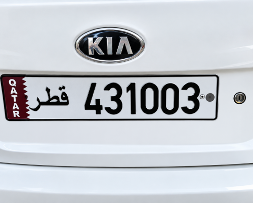 good number