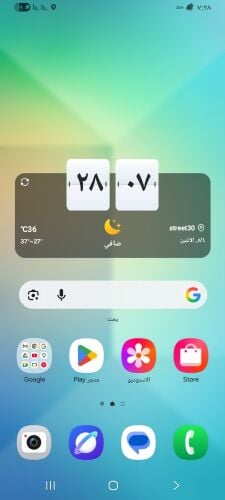 عمل