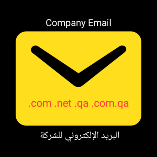 Email @ yourcompany.com