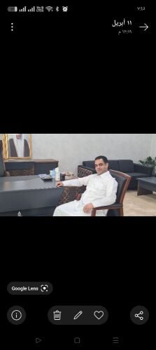 ابراهيم