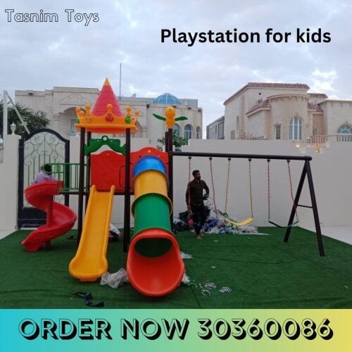Kids Playstation