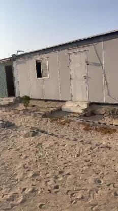 room and Majlis