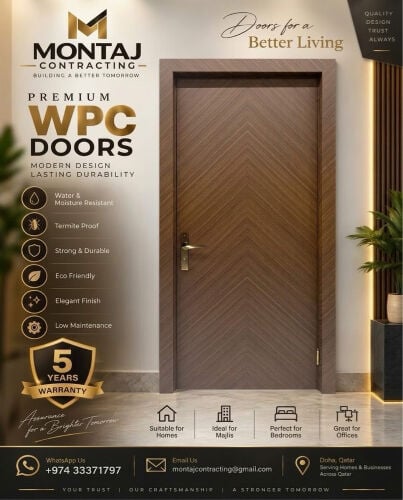 WPVC DOOR