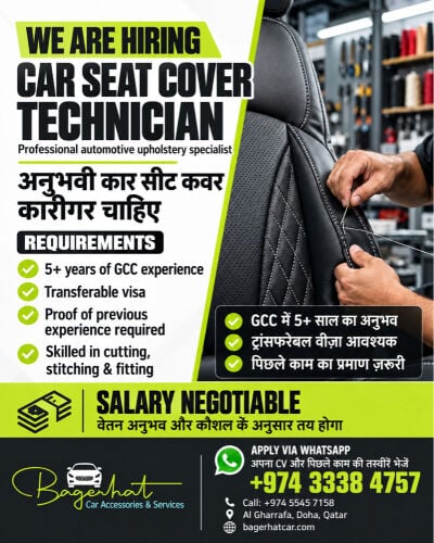 car seems cover technician 
