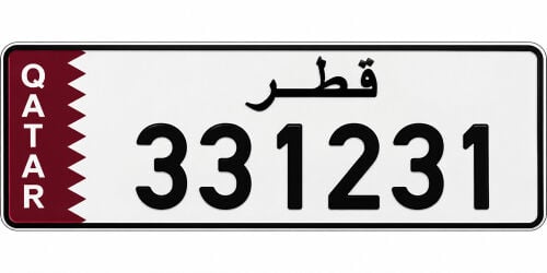 رقم مميز 