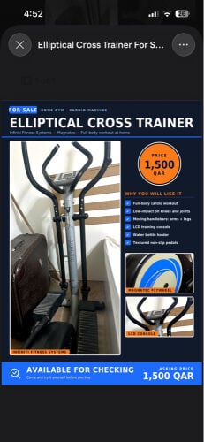 elliptical available 