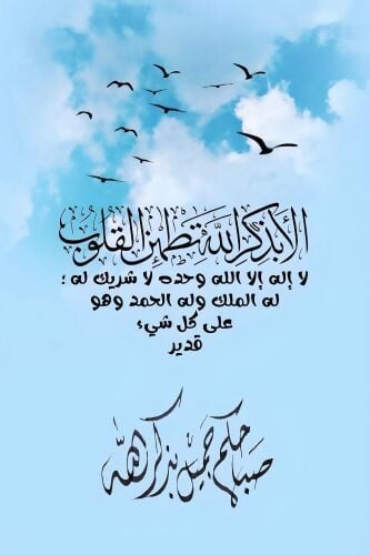 MOHAMMD NASSIR