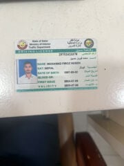 Mohamad Firoz Husen 