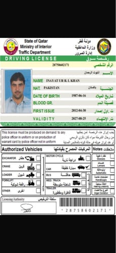 Light Driver