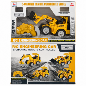 RC Wheel Loader with Ligh