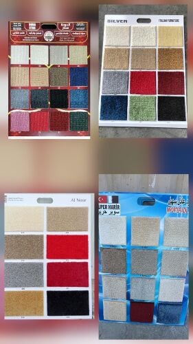 carpet curtains Barkiya
